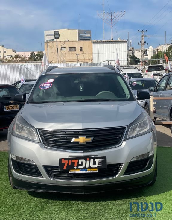 2015' Chevrolet Traverse שברולט טראוורס photo #1