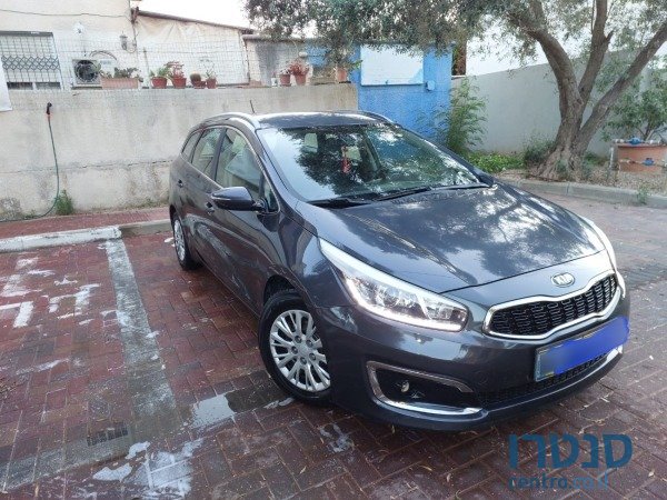 2016' Kia Ceed photo #1