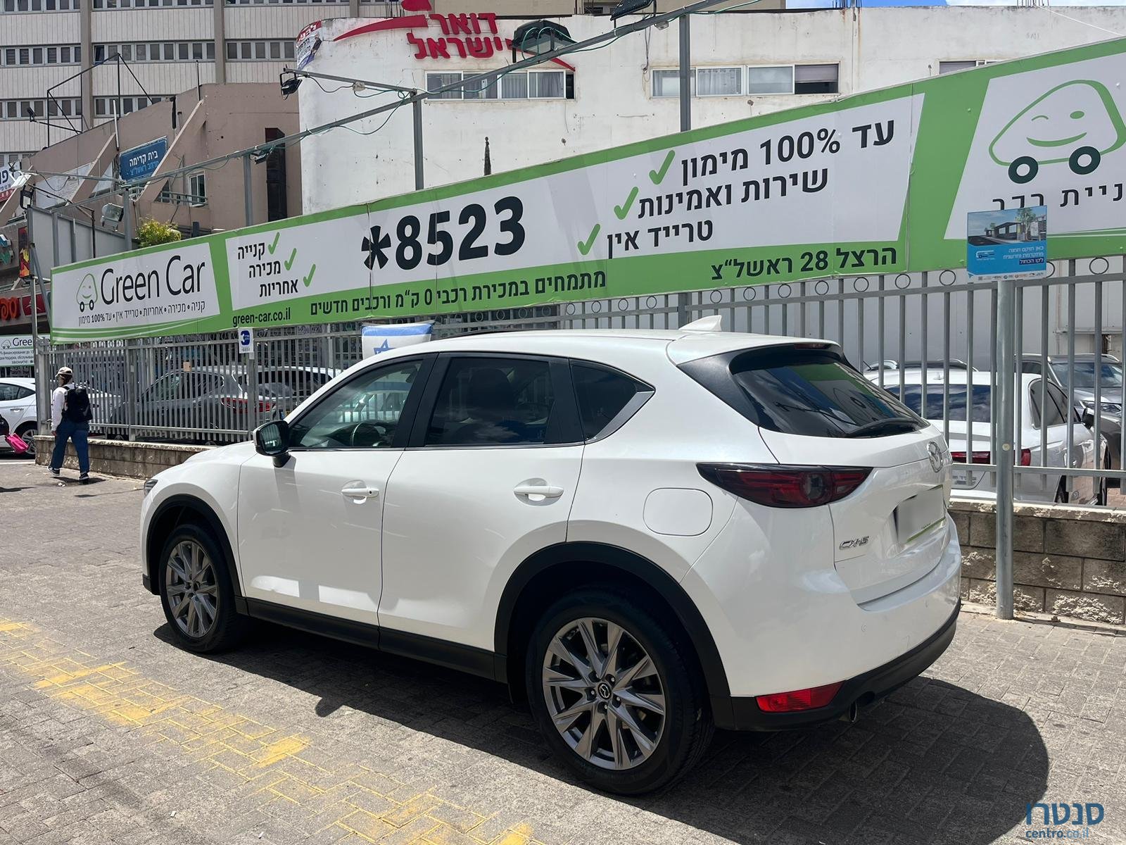 2020' Mazda CX-5 photo #5