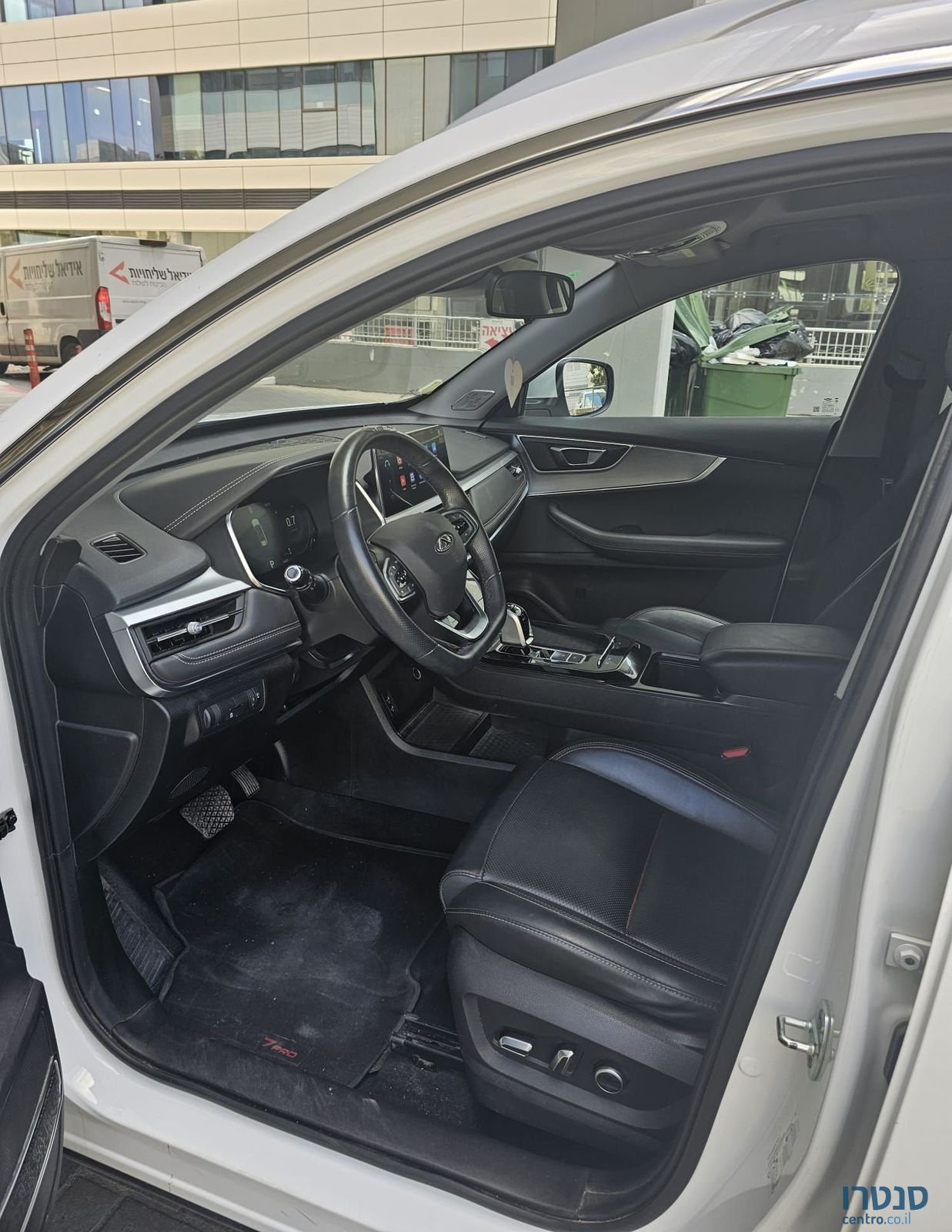 2023' Chery Tiggo 7 Pro צ׳רי טיגו 7 פרו photo #4