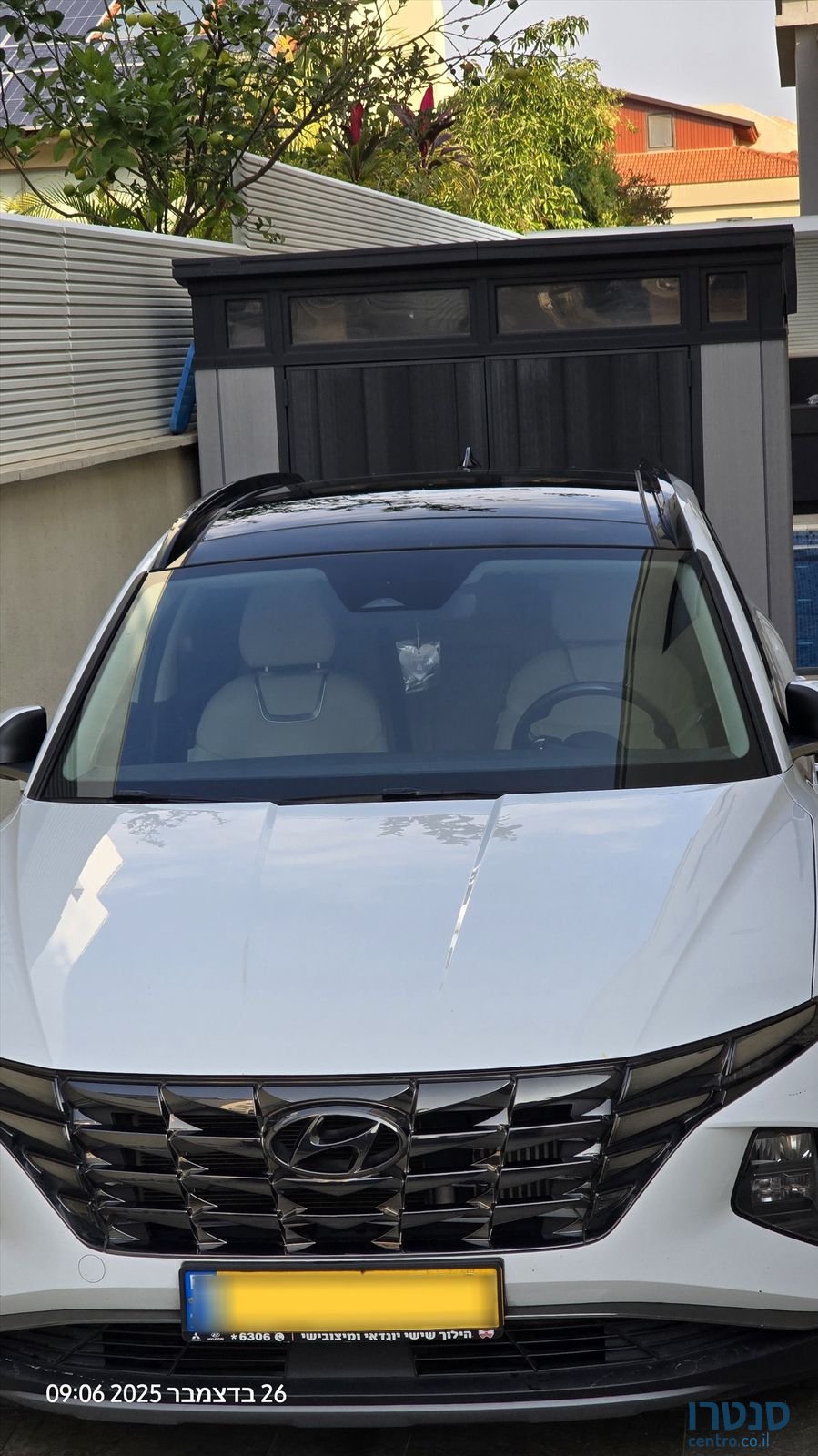 2022' Hyundai Tucson יונדאי טוסון photo #3