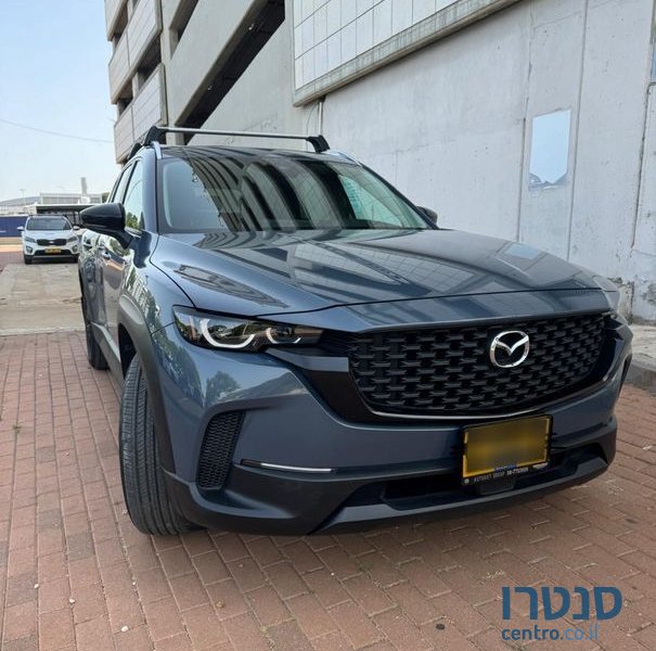 2023' Mazda Cx-50 מאזדה photo #1