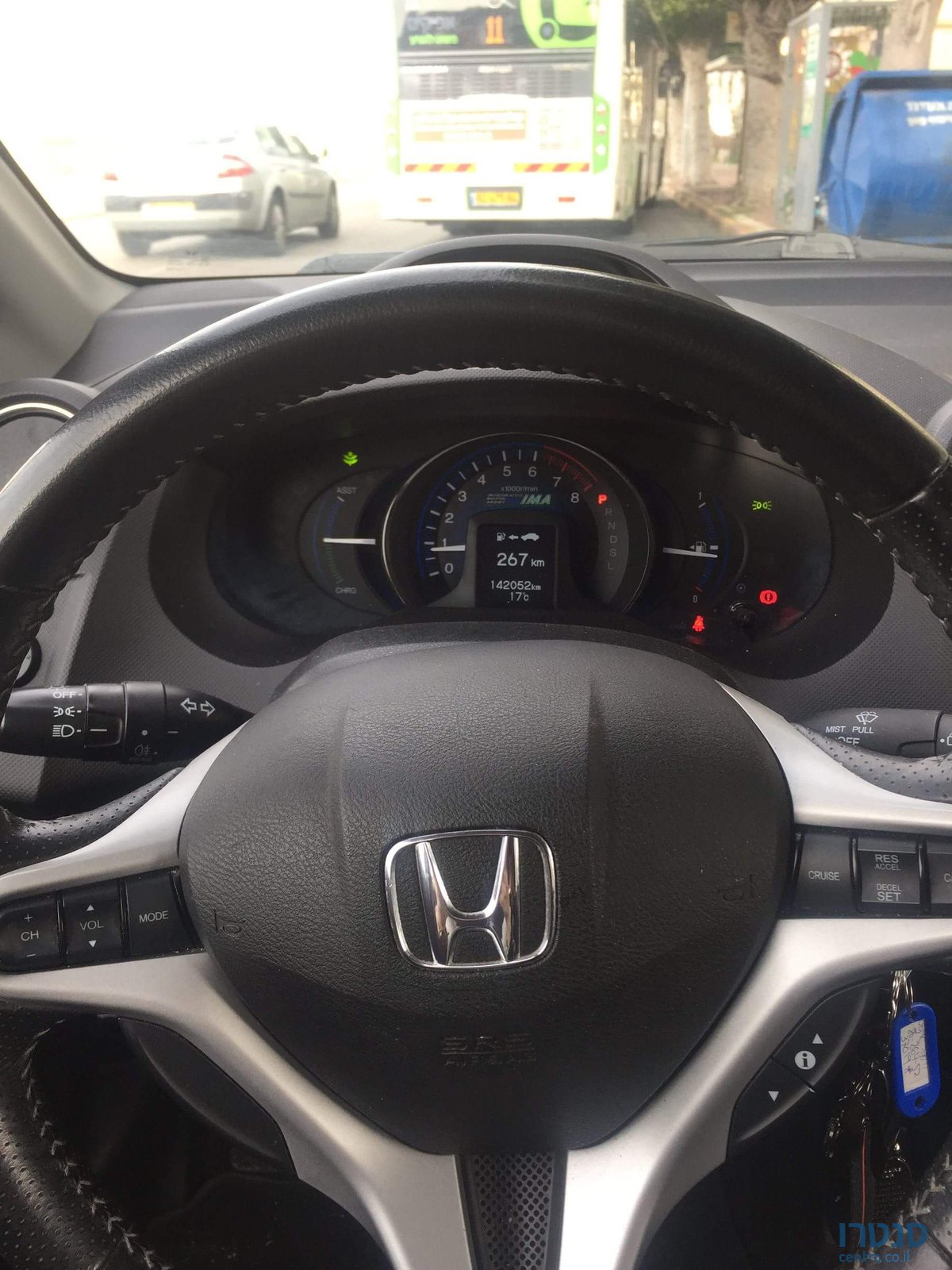 2013' Honda Insight photo #4