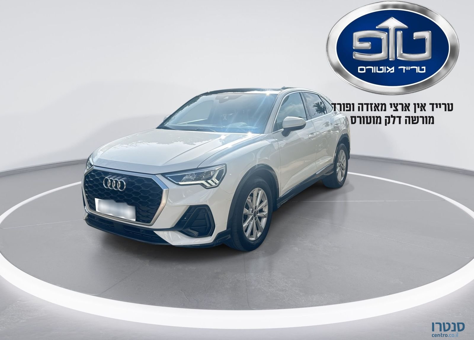 2023' Audi Q3 אאודי photo #5