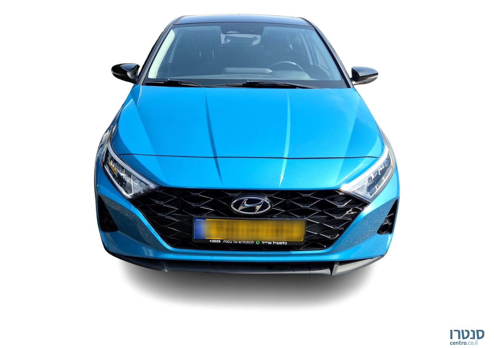 2022' Hyundai i20 יונדאי photo #1