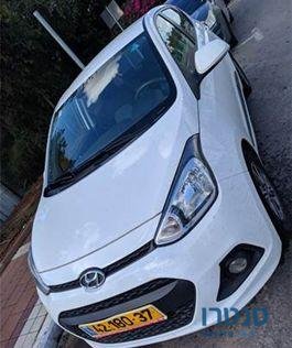 2015' Hyundai i10 יונדאי photo #2