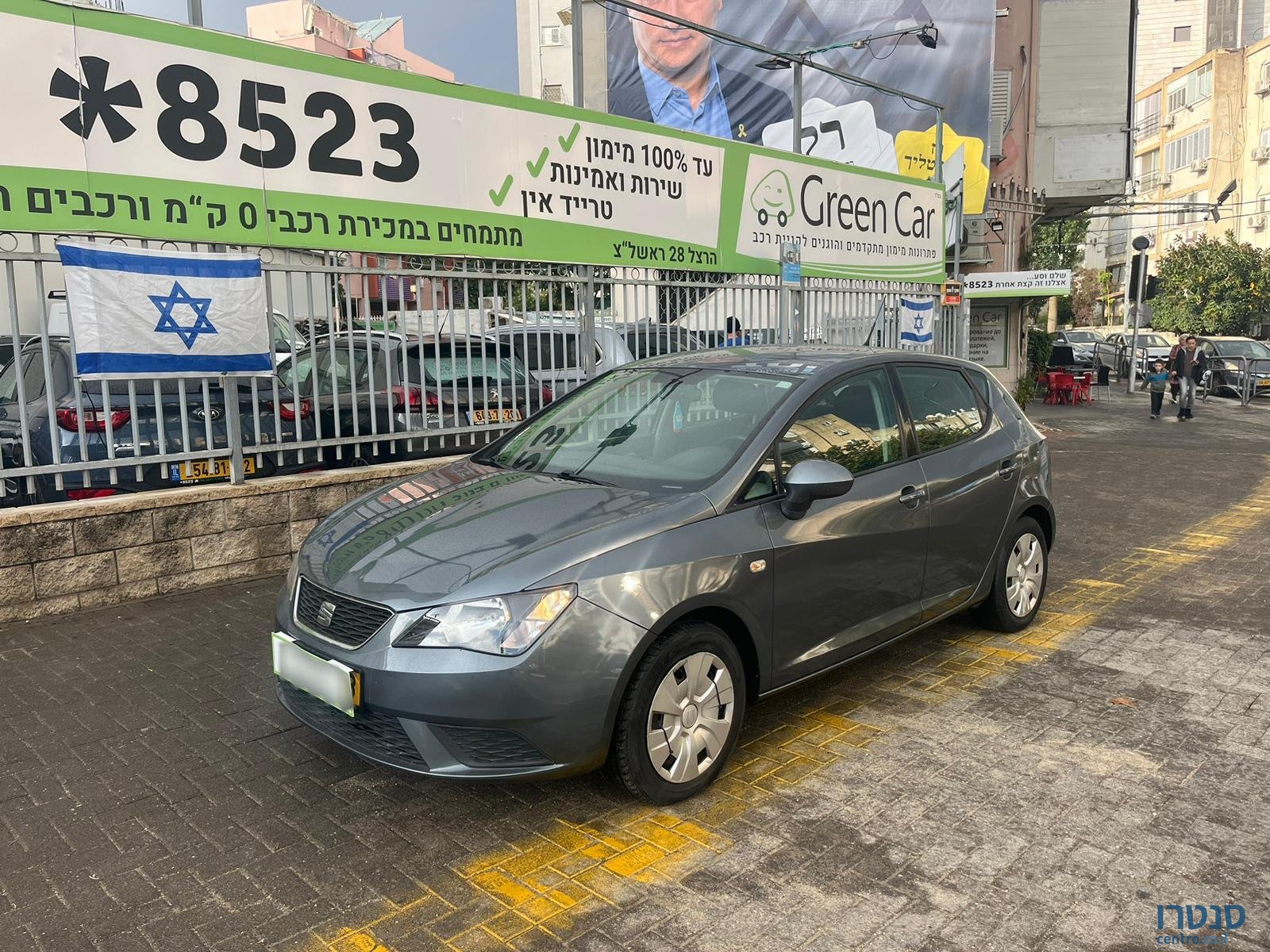 2016' SEAT Ibiza photo #2