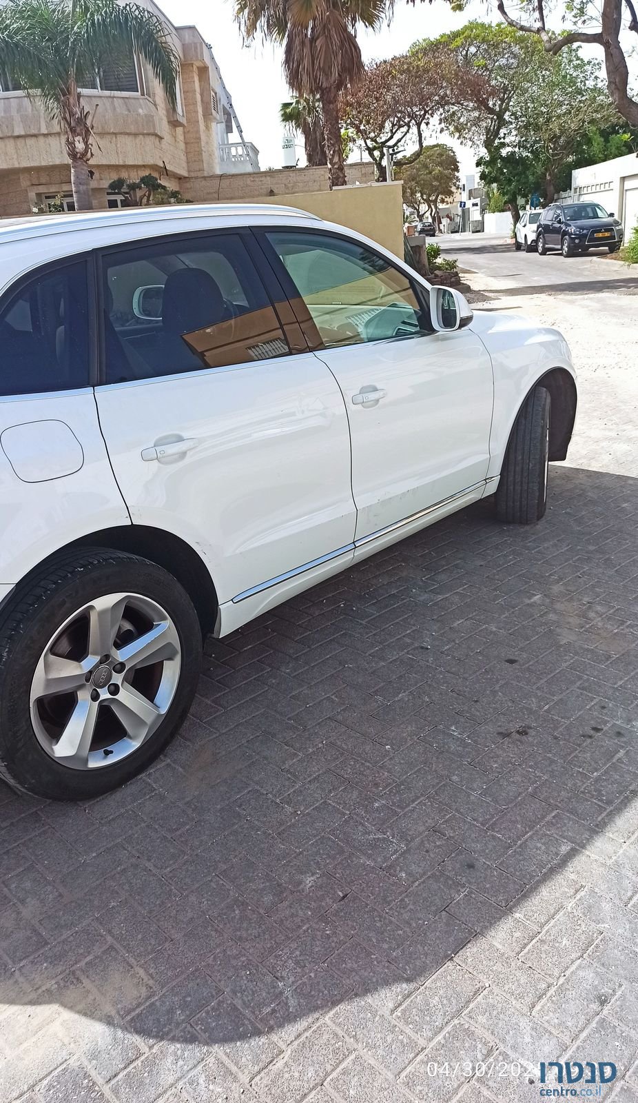 2013' Audi Q5 אאודי photo #5