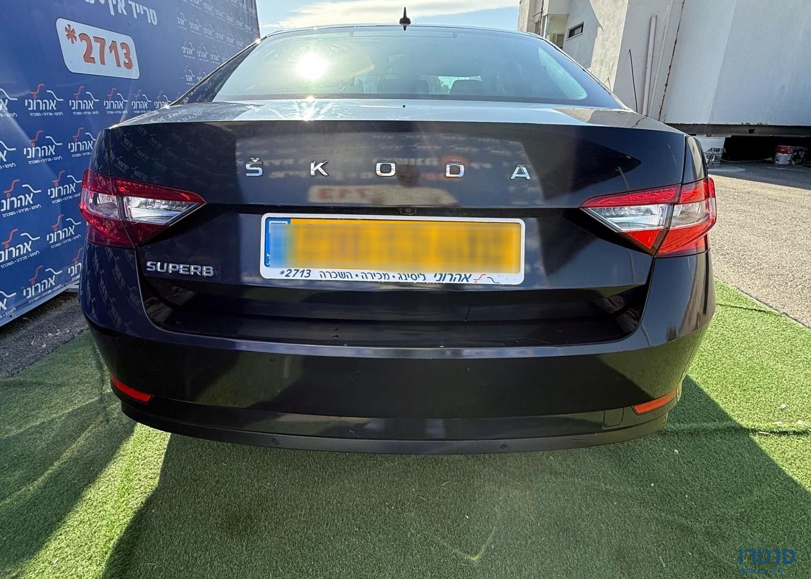 2020' Skoda Superb סקודה סופרב photo #2