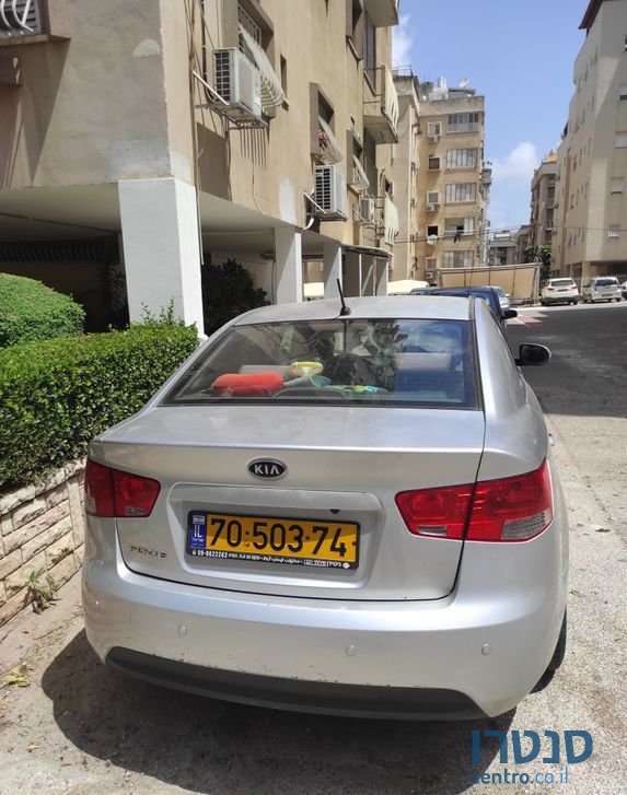 2011' Kia Forte קיה פורטה photo #2