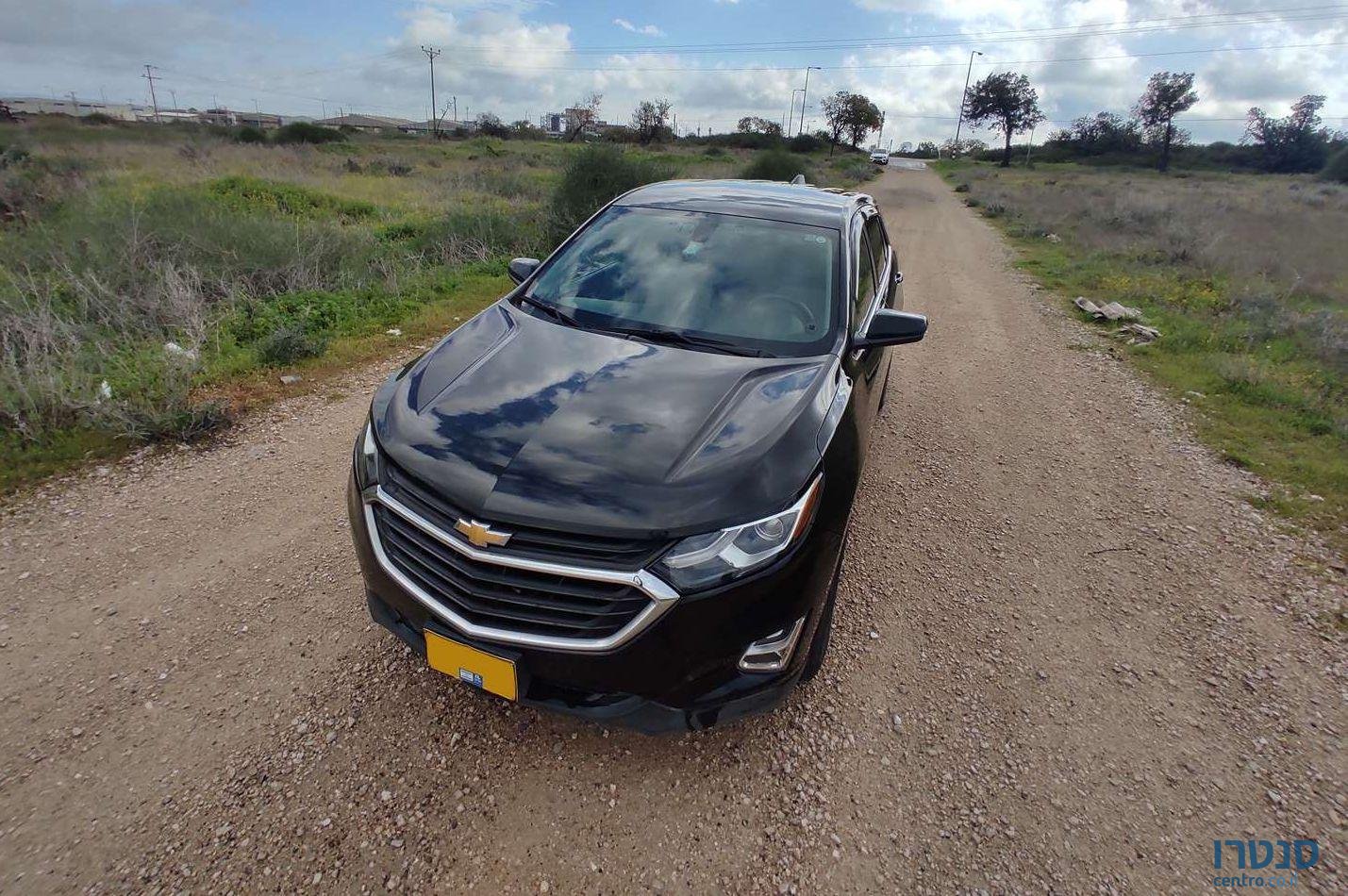 2018' Chevrolet Equinox שברולט אקווינוקס photo #3
