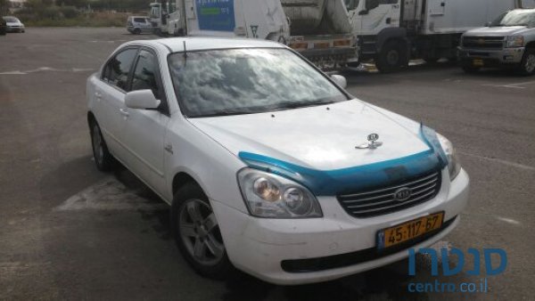 2008' Kia Magentis photo #1