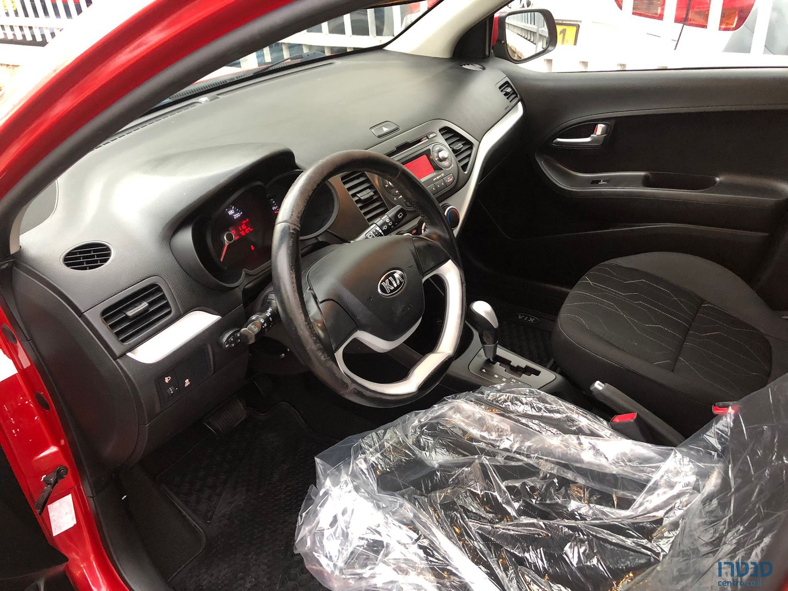 2013' Kia Picanto קיה פיקנטו photo #3