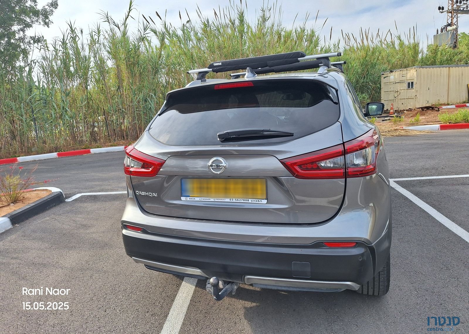 2020' Nissan Qashqai ניסאן קשקאי photo #5