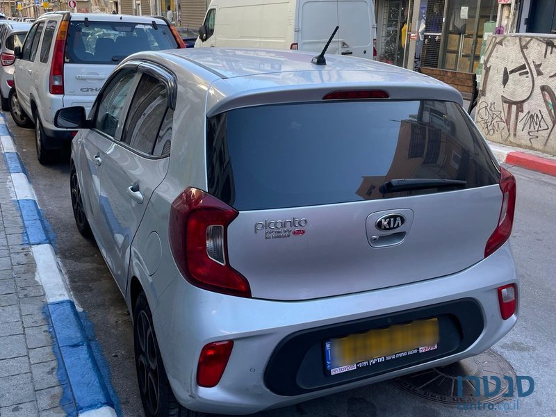 2020' Kia Picanto קיה פיקנטו photo #1