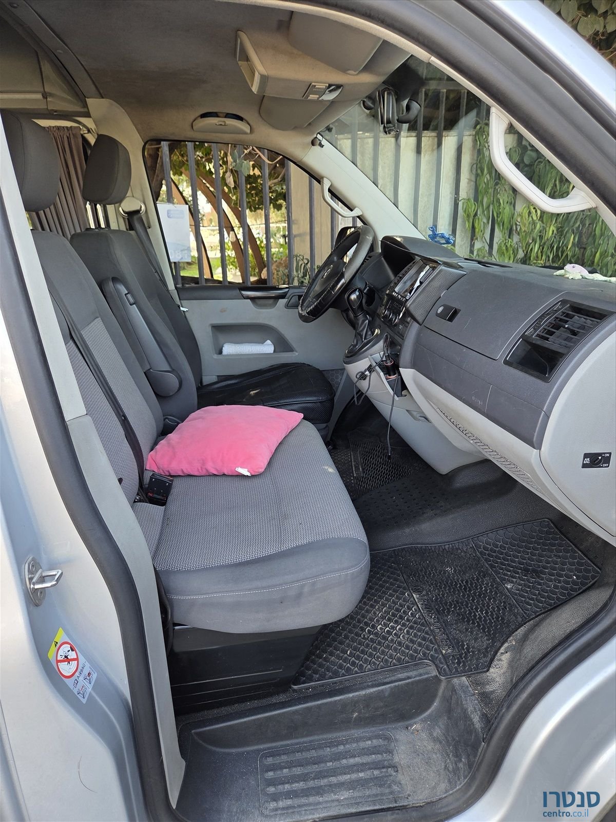 2015' Volkswagen ID.5 פולקסווגן photo #3