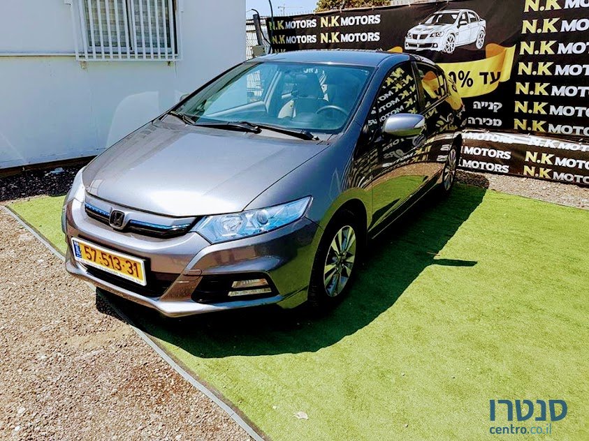 2014' Honda Insight photo #2