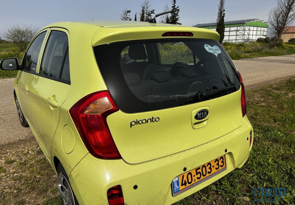 2015' Kia Picanto קיה פיקנטו photo #2