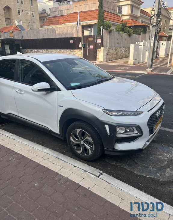 2020' Hyundai Kona יונדאי קונה photo #1