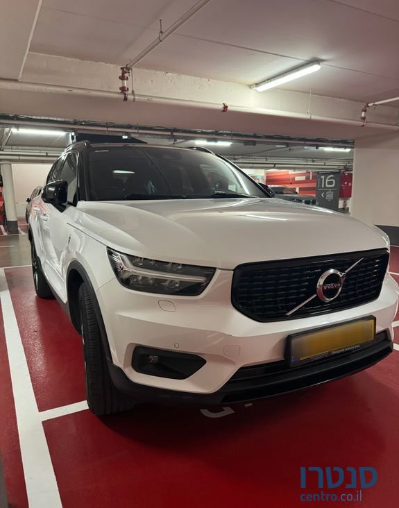 2021' Volvo XC40 וולוו photo #1
