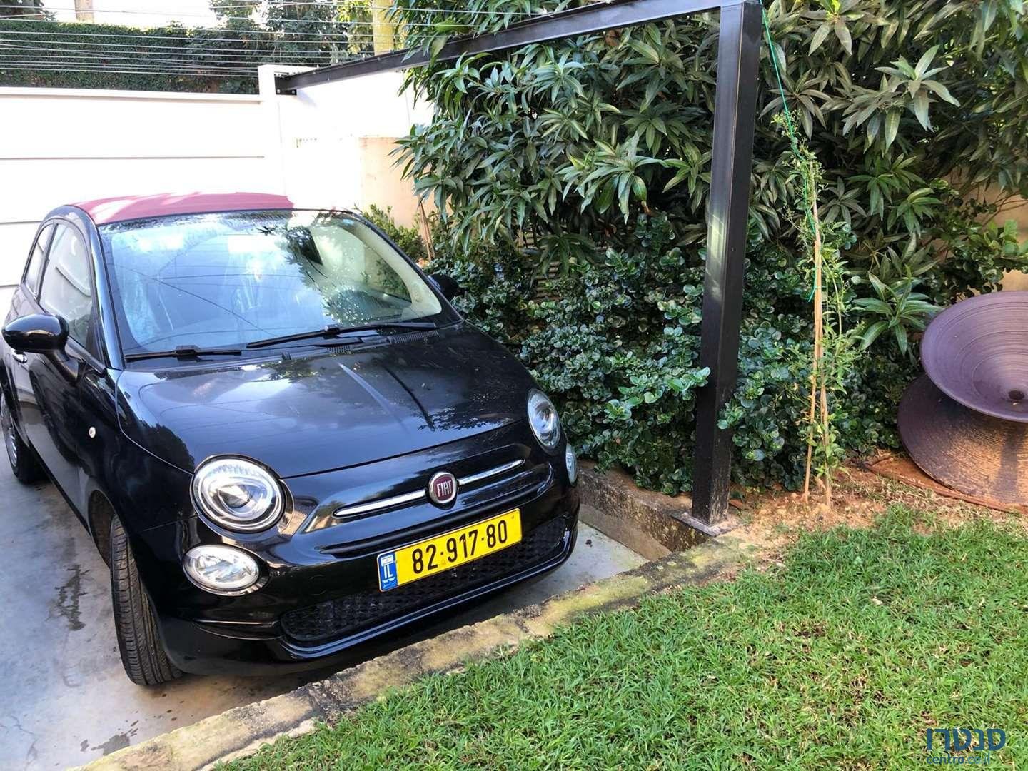 2017' Fiat 500C פיאט photo #4