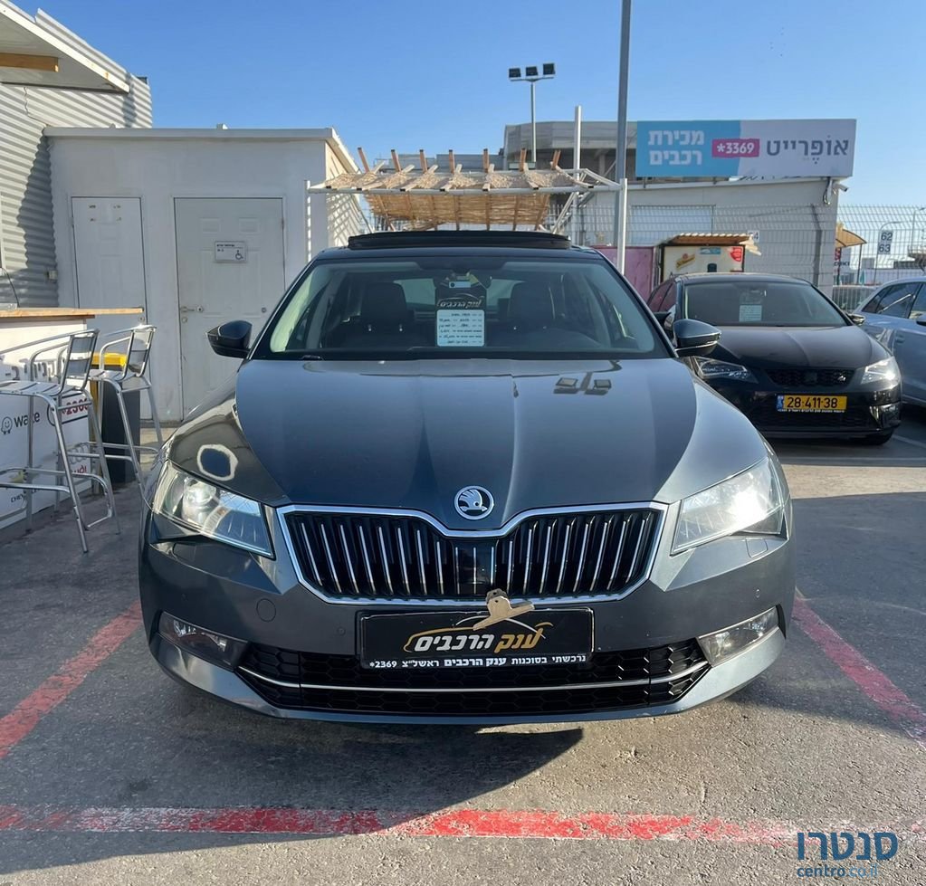 2017' Skoda Superb סקודה סופרב photo #3
