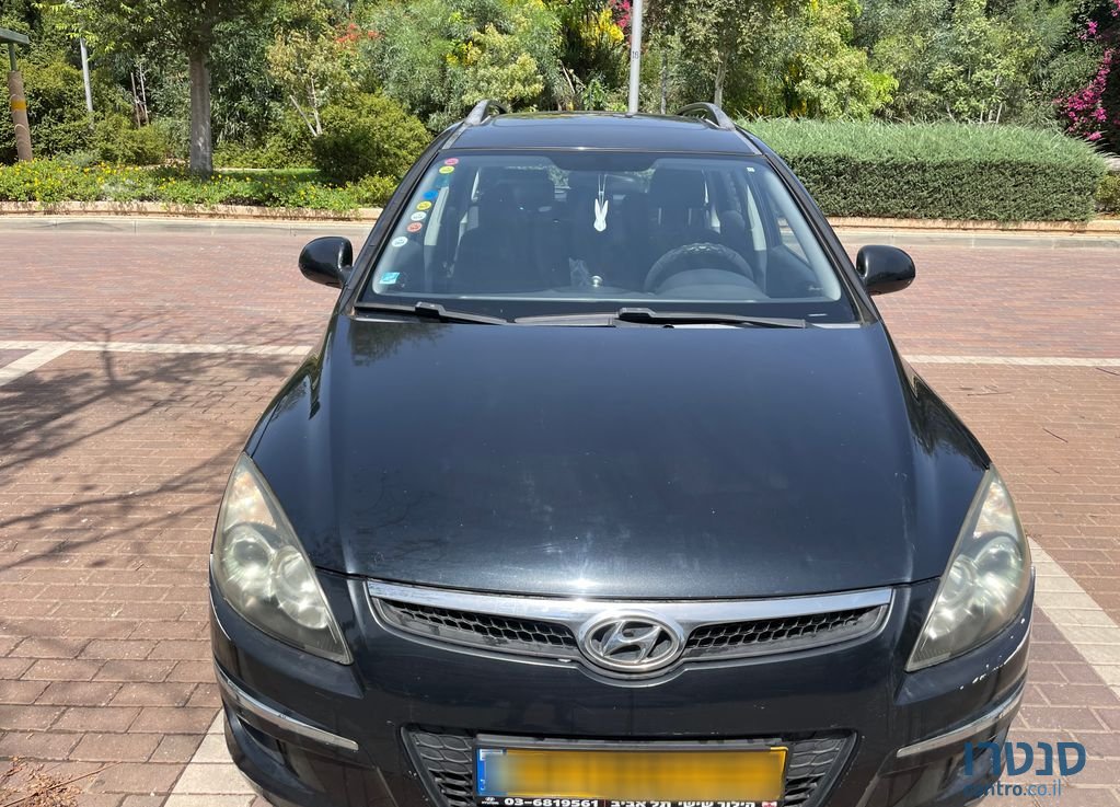 2010' Hyundai I30Cw יונדאי photo #4