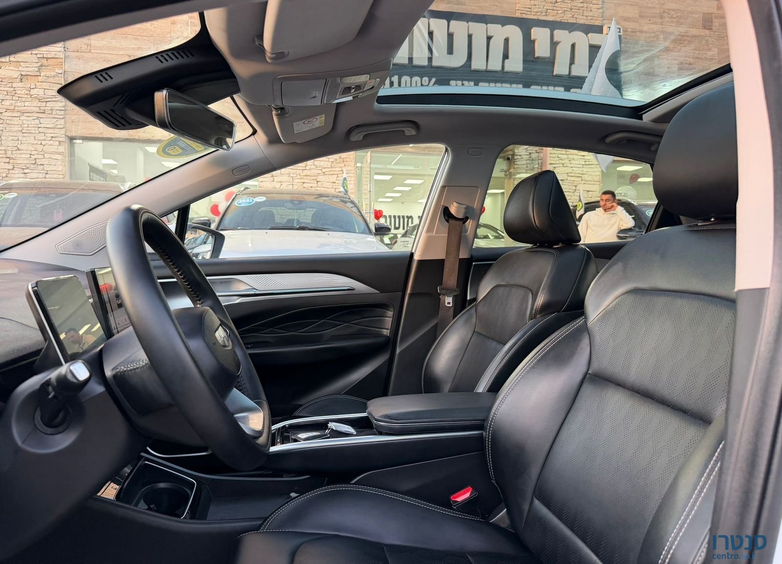 2023' Geely Geometry C ג׳ילי photo #3