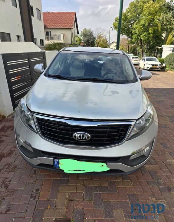 2015' Kia Sportage קיה ספורטז' photo #1