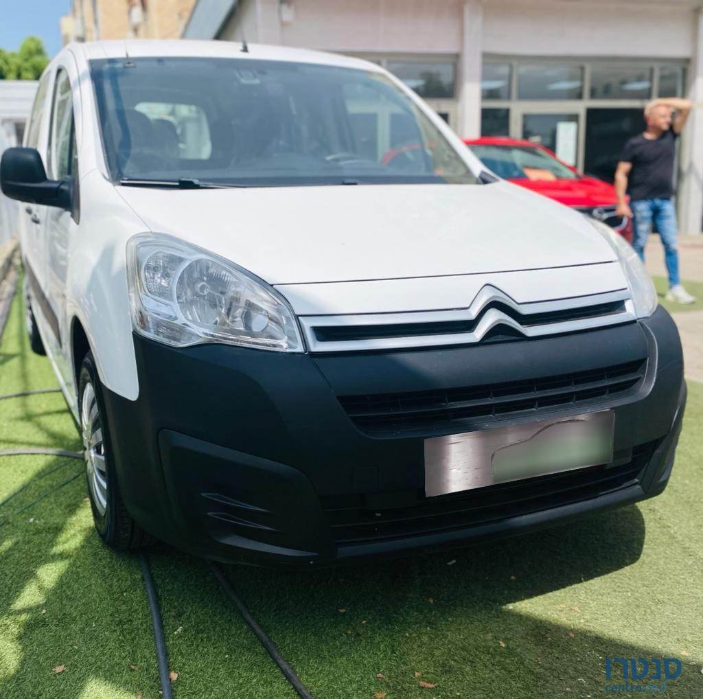 2016' Citroen Berlingo photo #2