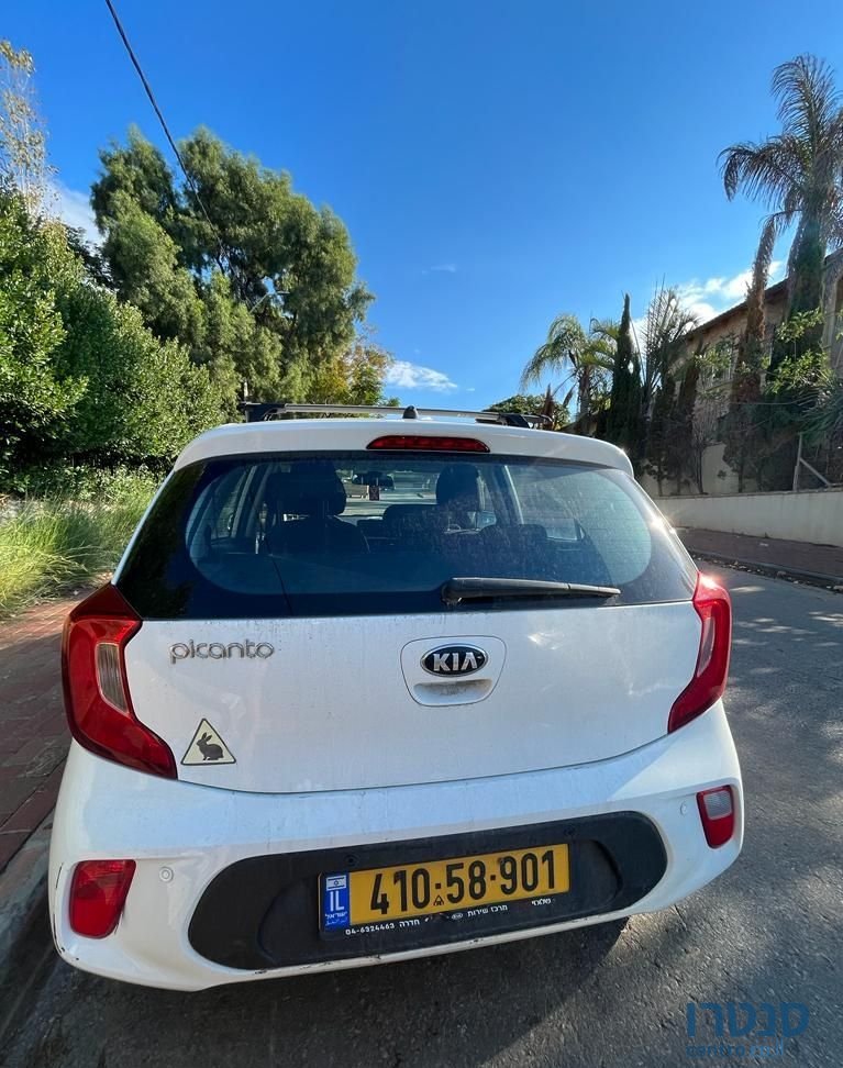 2018' Kia Picanto קיה פיקנטו photo #2