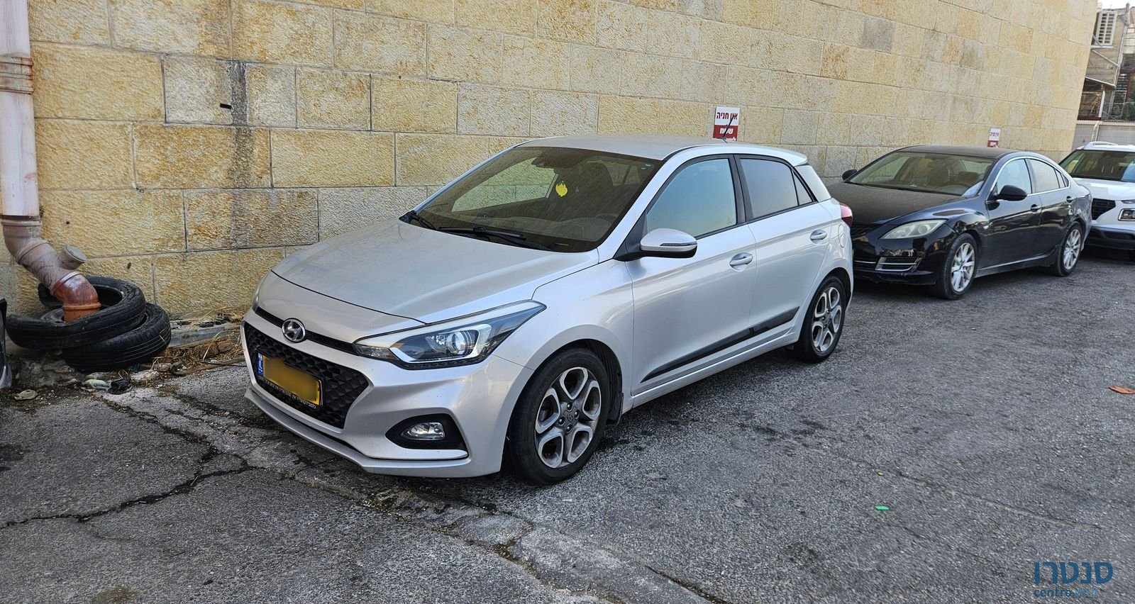 2019' Hyundai i20 יונדאי photo #2