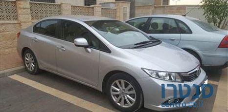 2013' Honda Civic photo #1