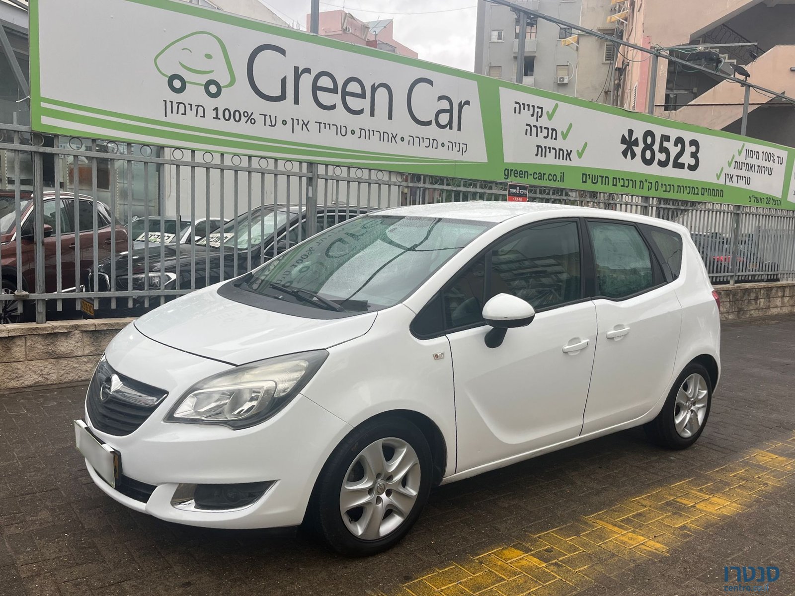 2015' Opel Meriva photo #1