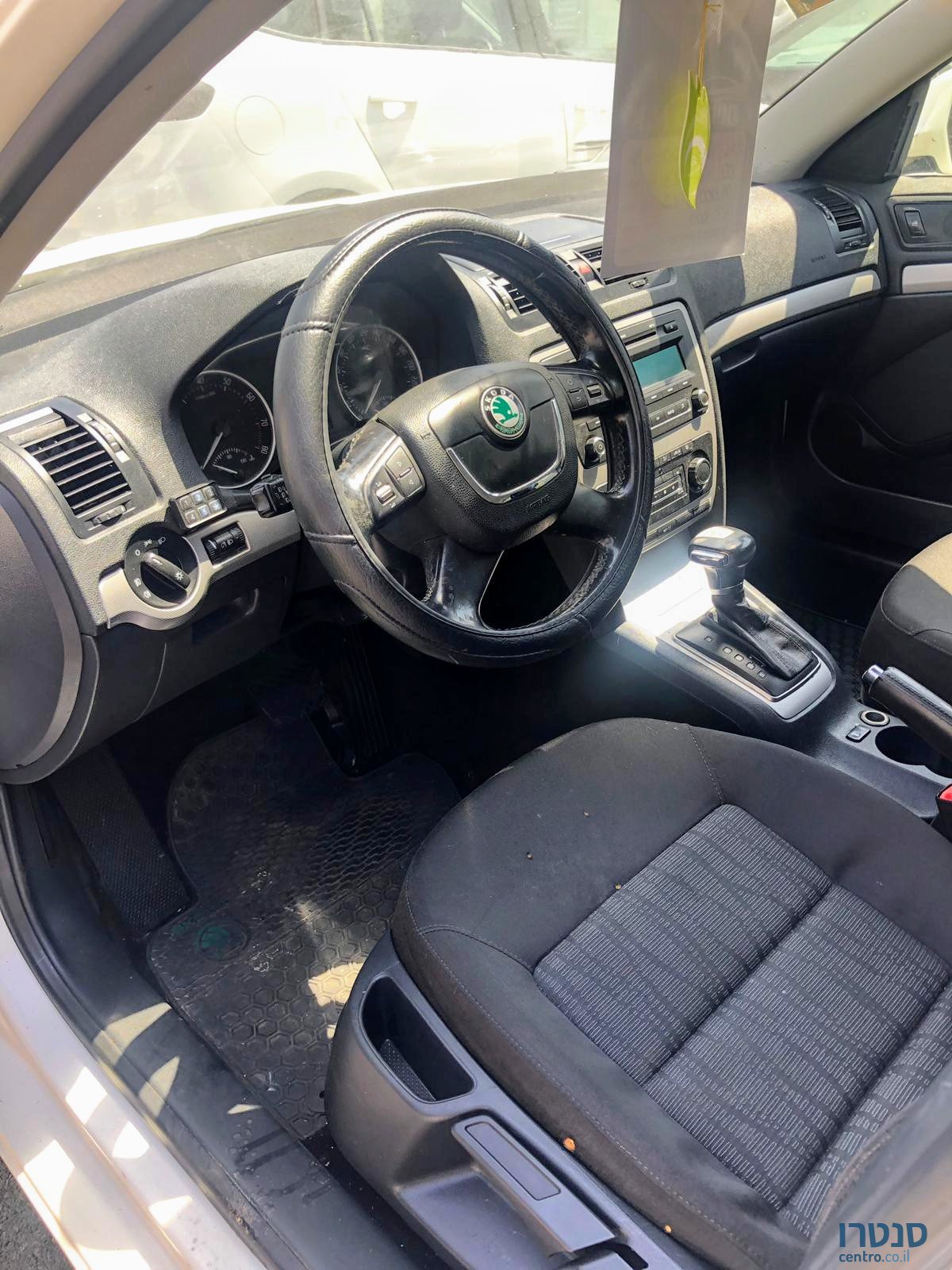 2013' Skoda Octavia A5 photo #4