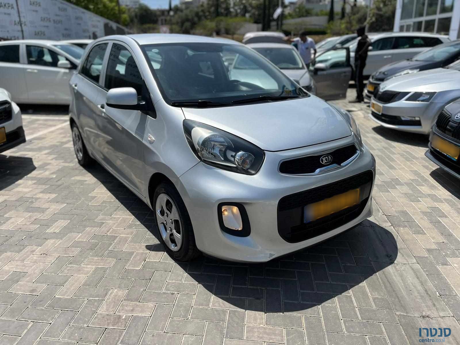 2015' Kia Picanto photo #1