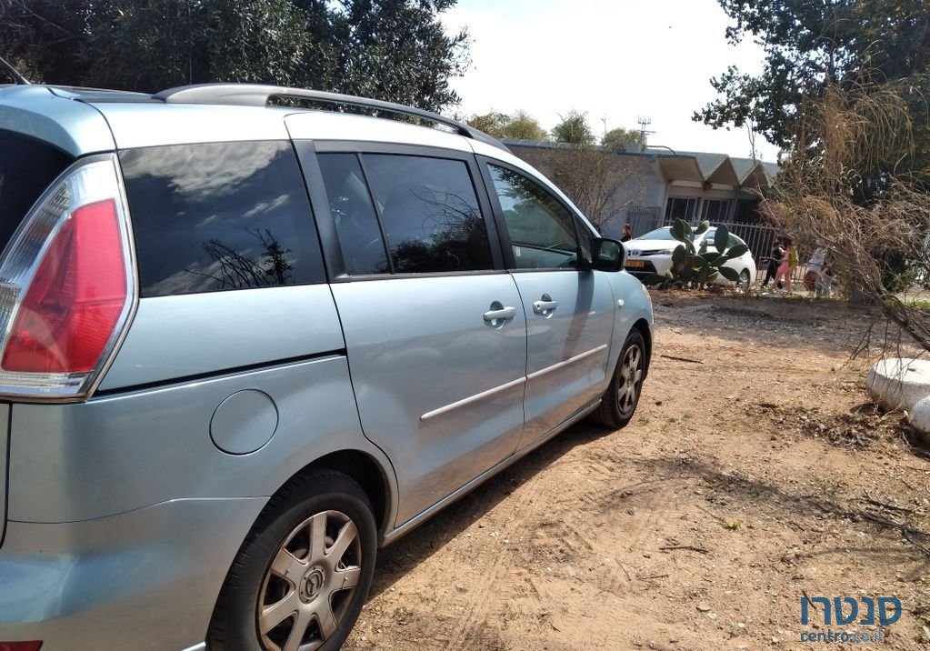 2008' Mazda 5 מאזדה photo #4