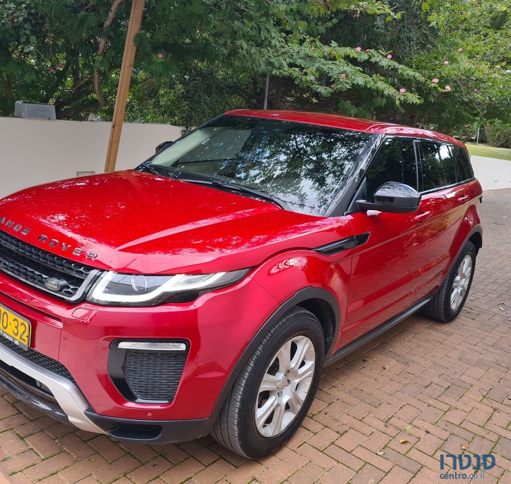 2015' Land Rover Range Rover Evoque ריינג' רובר איווק photo #1