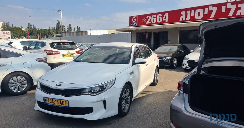 2019' Kia Optima קיה אופטימה photo #2