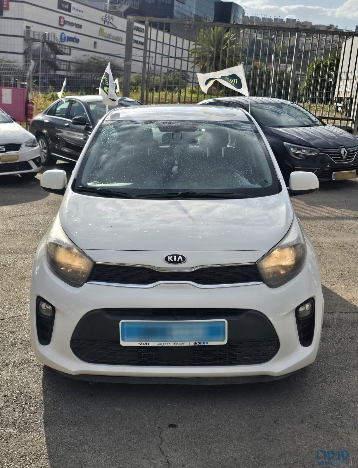 2018' Kia Picanto קיה פיקנטו photo #6