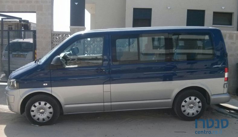 2011' Volkswagen Pointer photo #1