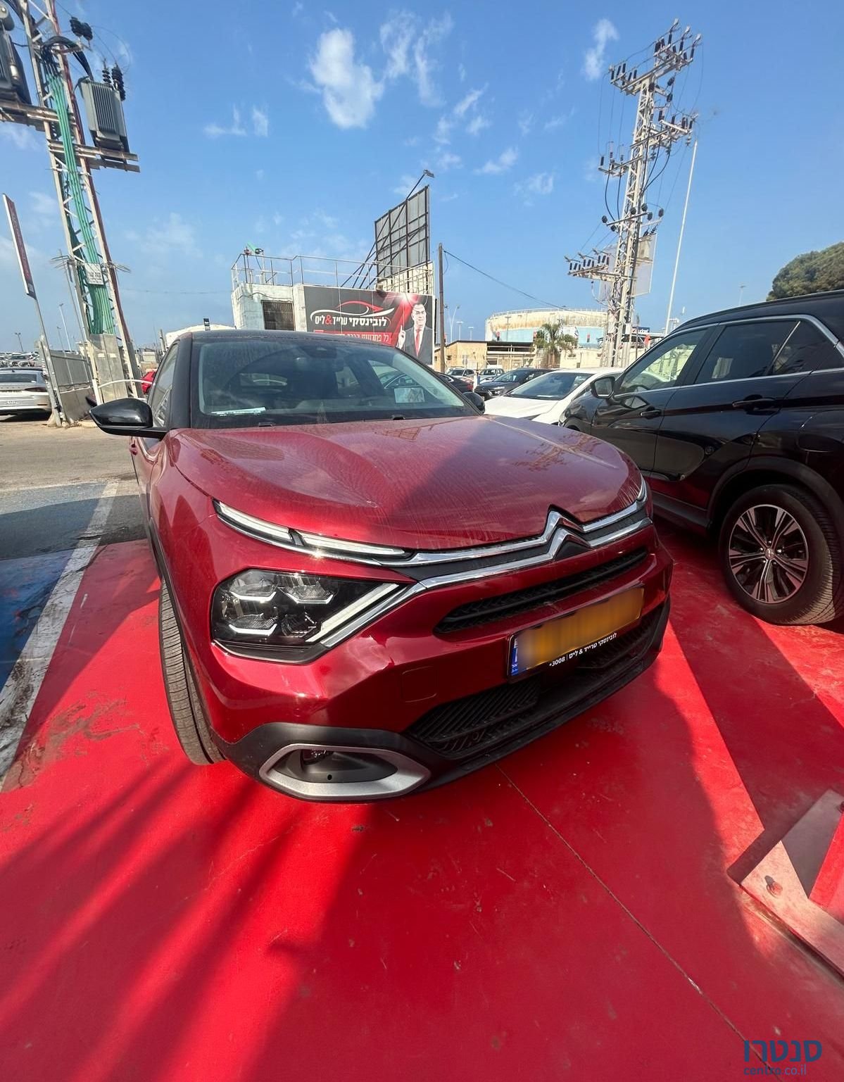 2022' Citroen C4 סיטרואן photo #2