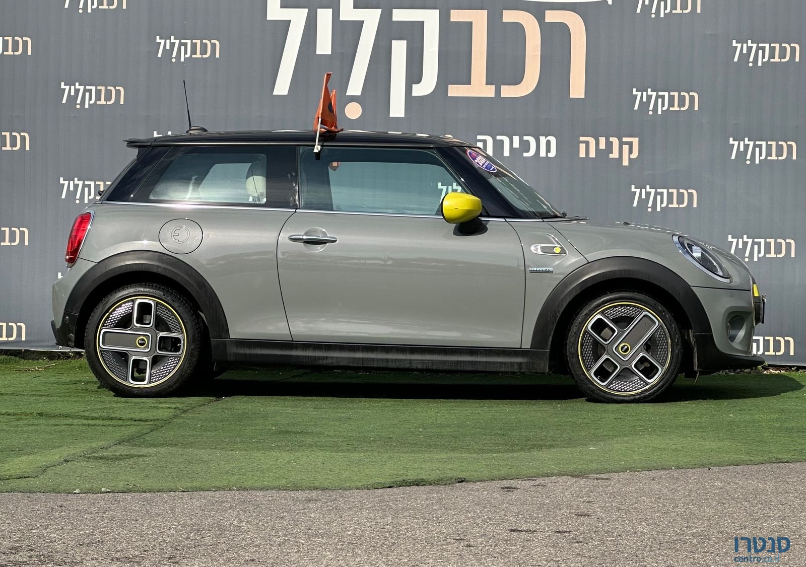 2020' MINI Cooper Se מיני קופר Se photo #5