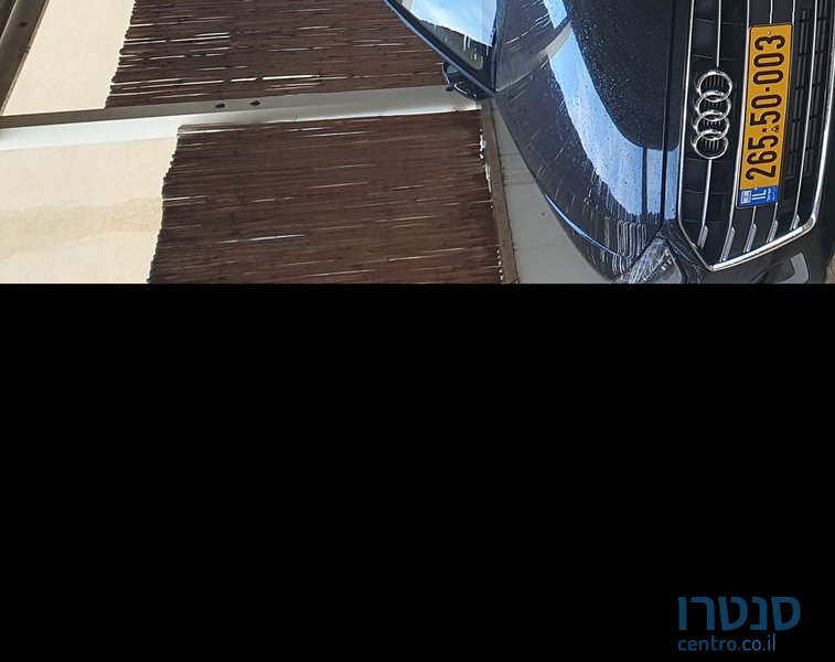 2023' Audi A4 אאודי photo #1