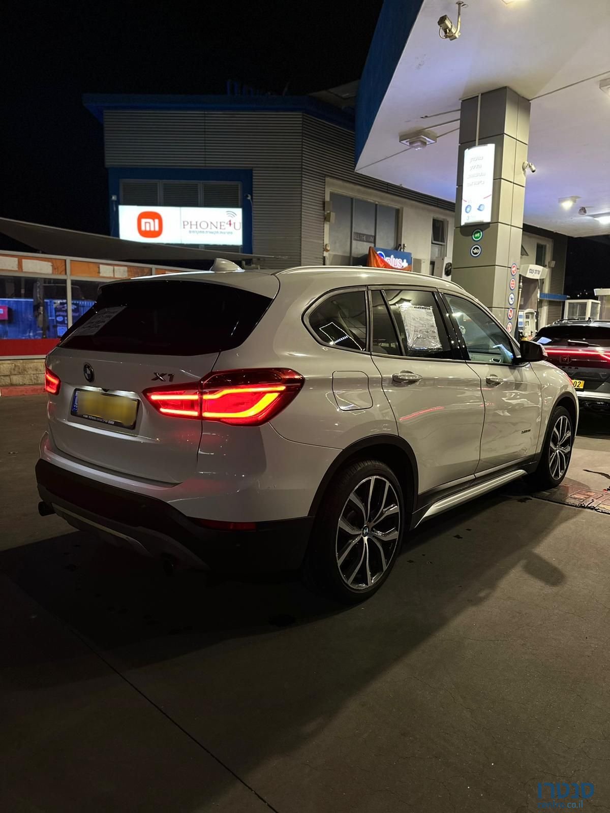 2017' BMW X1 ב.מ.וו photo #5