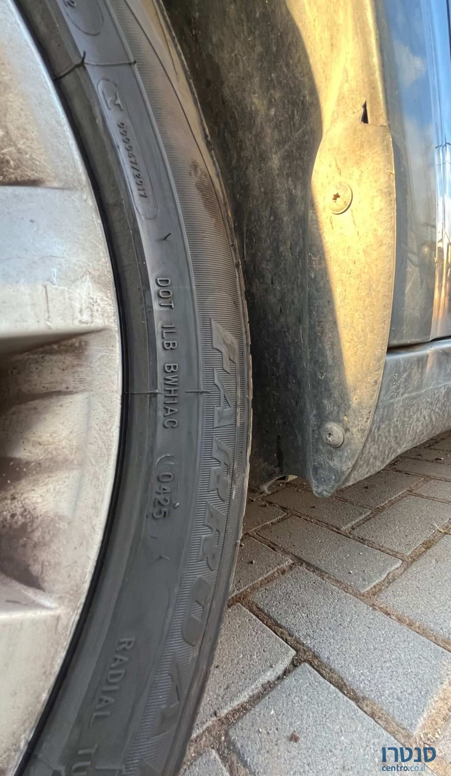 2019' Skoda Octavia סקודה אוקטביה photo #3