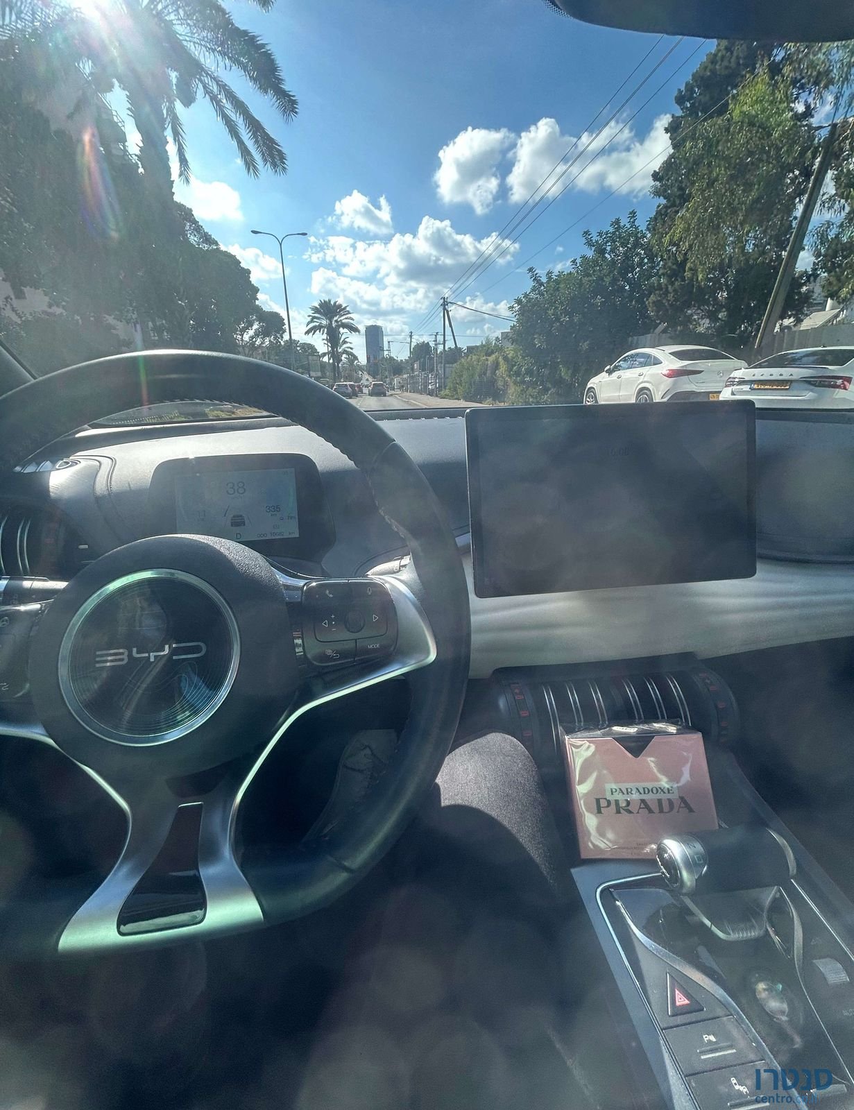 2023' BYD Atto 3 בי.ווי.די אטו photo #4