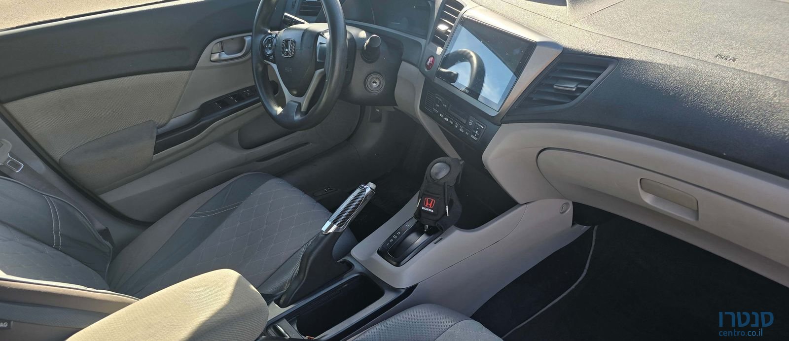 2016' Honda Civic הונדה סיוויק photo #5