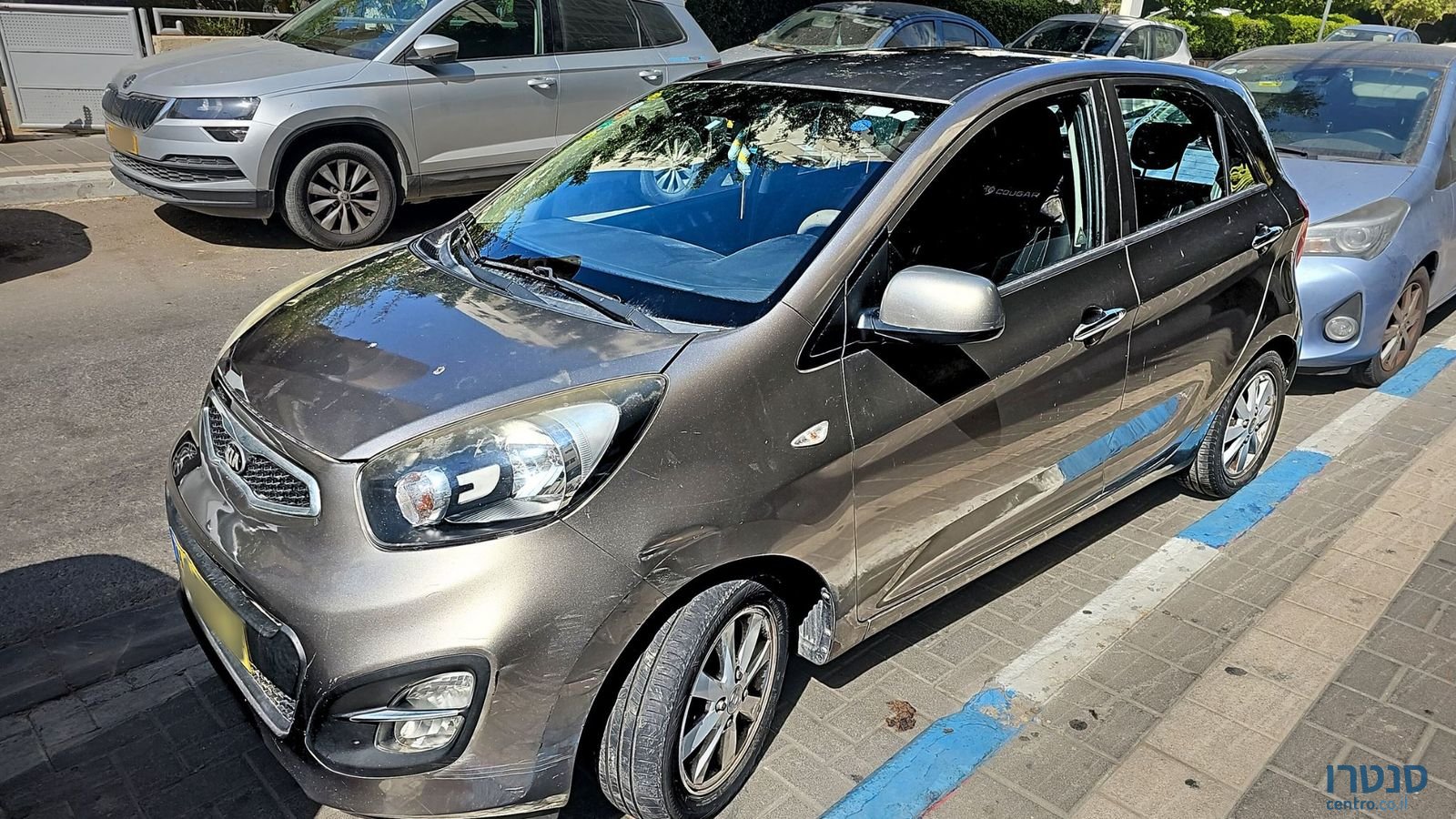 2015' Kia Picanto קיה פיקנטו photo #1