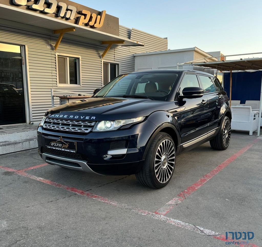 2012' Land Rover Range Rover ריינג' רובר איווק photo #2